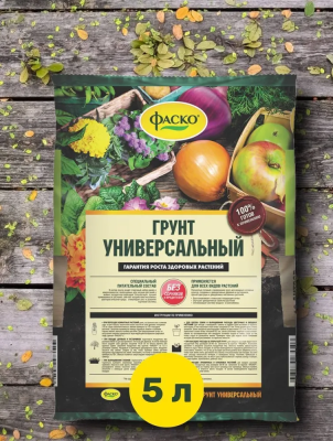 Грунт универсальный ФАСКО 5, 10, 25, 50л