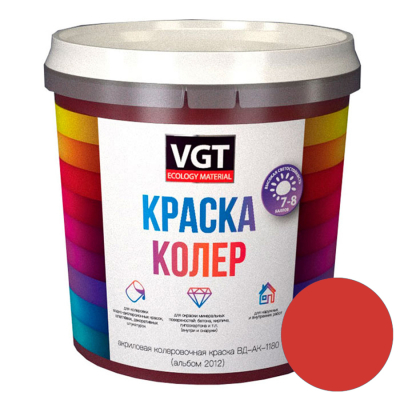 VGT Краска колеровочная  малиново-красная 0,25кг 15700; 11609130