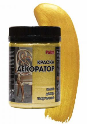 Краска декоратор акриловая PALIZH №177 сусальное золото, 0,25 кг; 11605836