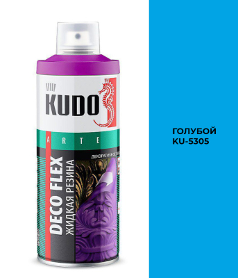 Краска декоративная жидкая резина голубая 520мл KUDO DECO FLEX KU-5305; 11600294 