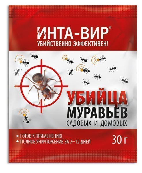 Инсектицид ИНТА ВИР от муравьев 30г; 11600030