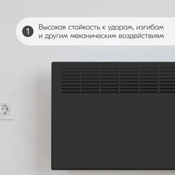 Эмаль термостойкая для радиаторов отопления алкидная черная матовая 520мл KUDO KU-5103; 11605444