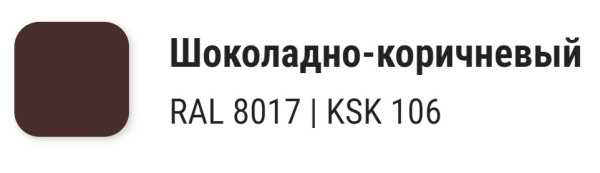 Герметик силиконовый шоколадно-коричневый RAL8017 280 мл KUDO  KSK-106; 11606183