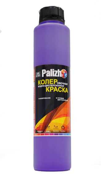 Краска колеровочная PALIZH №520 фиолетовый 0,75л 11606002