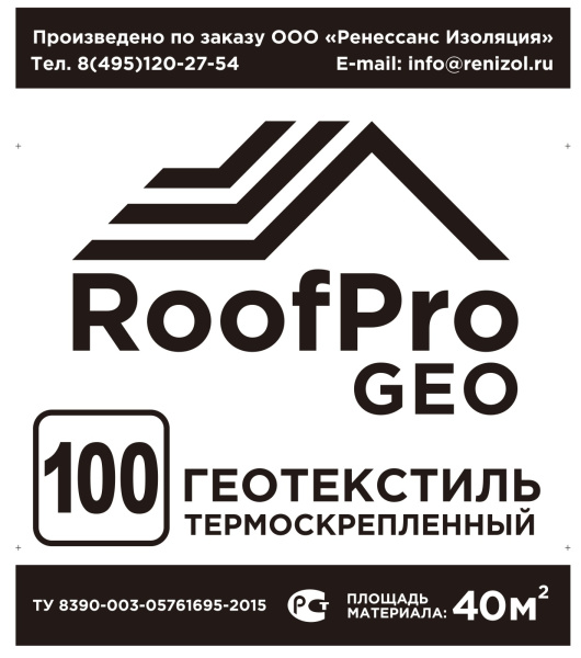 Геотекстиль RoofPro ГЕО 100 г/кв.м (25мх1,6м,40м2); 11598193