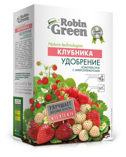 Удобрение РОБИН ГРИН минеральное Клубника 1кг; 11605886