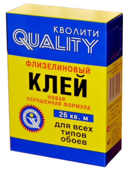 Клей обойный QUALITY  флизелиновый 200гр; 11587865