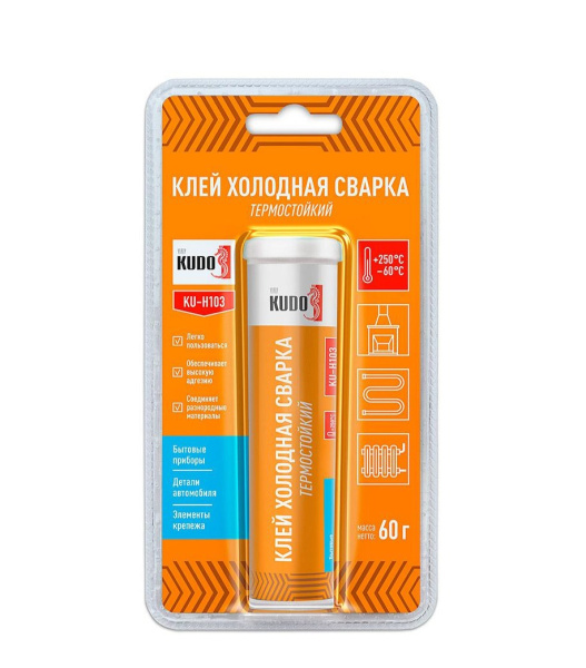 Клей KUDO Холодная сварка термостойкий 60гр KU-H103  11606533