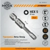 Бита torsion Hex 5-50, E6.3, 2шт NOX STRONG (338550-2); 11613996