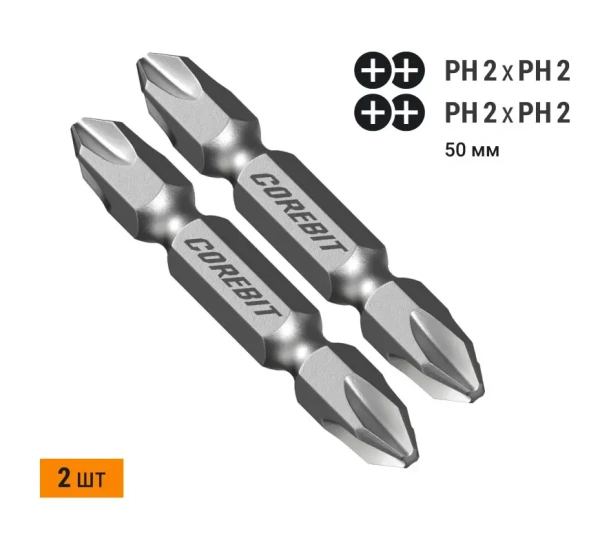 Набор бит SET2 2X Ph2xPh2-50, 2шт карта NOX  COREBIT (336001); 11613968