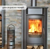 Эмаль термостойкая для печей и каминов черная 1200°C (0,8кг) Elcon Max Therm 00-00463234; 11613739