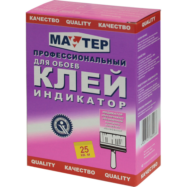 Клей обойный  QUALITY   Мастер  индикатор 200гр; 53626