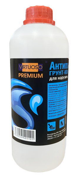 Грунт-концентрат Антиплесень VIRTUOSO PREMIUM 1:4