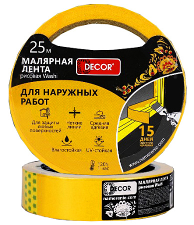 Малярная лента 9ммх25м для наружных работ DECOR 791-0925; 11614079