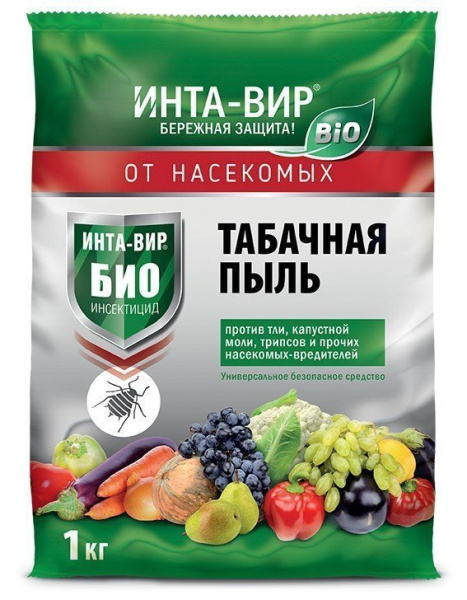 Инсектицид БИО Табачная пыль ИНТА-ВИР 1кг; 111604990