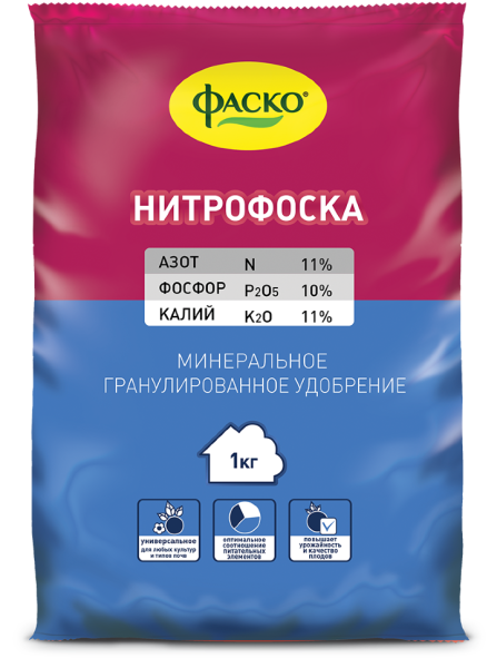 Удобрение Нитрофоска 1кг; 11606884