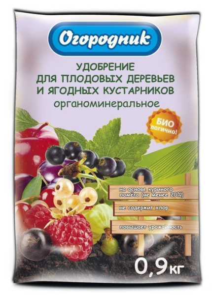 Удобрение для плодово-ягодных культур, 0,9кг Огородник; 11587626